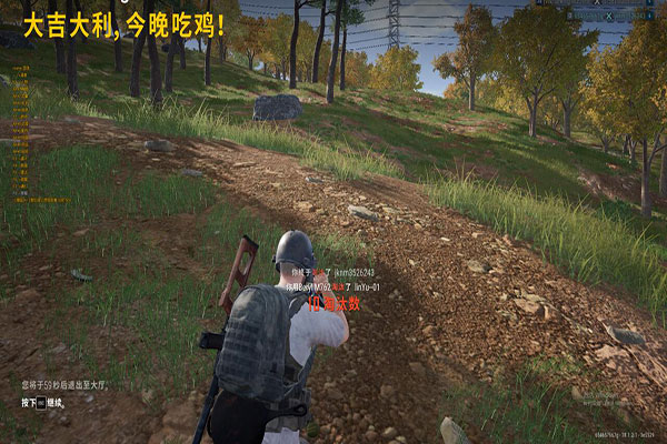 yy CF外挂透视自瞄效果